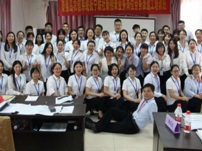 減法工作“斷、舍、離” ——銀行6S現(xiàn)場(chǎng)管理實(shí)施方法與技巧