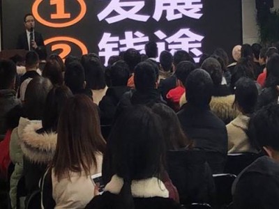 新規(guī)新時(shí)代 重疾新征程 ——玩轉(zhuǎn)高額重疾險(xiǎn)、健康險(xiǎn)銷售