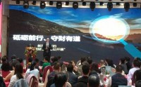 從流量時(shí)代到職業(yè)時(shí)代 ——如何打造高效增員引擎