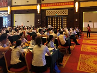 識(shí)人攻心，用心理學(xué)解碼中國中高凈值客戶