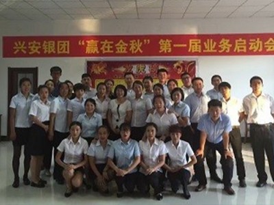 防微杜漸：電力服務(wù)風險防范與投訴處理