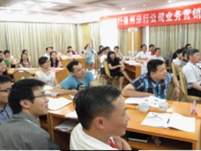 基于心理覺察的管理新思維 ——做一個會“讀心”的領(lǐng)導者