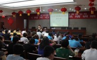 高情商溝通的七個黃金法則-幫助企業(yè)中層管理干部提升情商的七個心理學(xué)工具