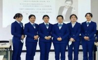 房地產(chǎn)服務禮儀