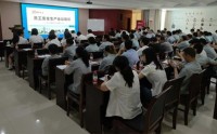 強(qiáng)監(jiān)管之下商業(yè)銀行信貸風(fēng)險管理與不良資產(chǎn)處置