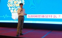 Chat GPT與智能客服中心設(shè)計