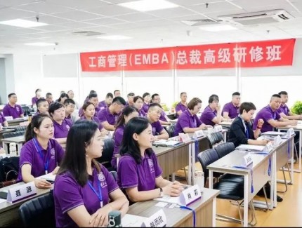 總裁班一年要多少費用？