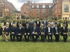 英國劍橋大學博士后研究班怎么樣？