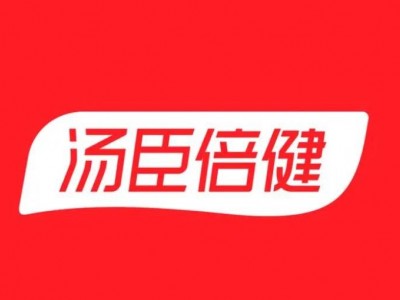 2024年走進(jìn)湯臣倍健&格力學(xué)習(xí) 經(jīng)營(yíng)之道、創(chuàng)新管理、精益管理公開(kāi)課方案